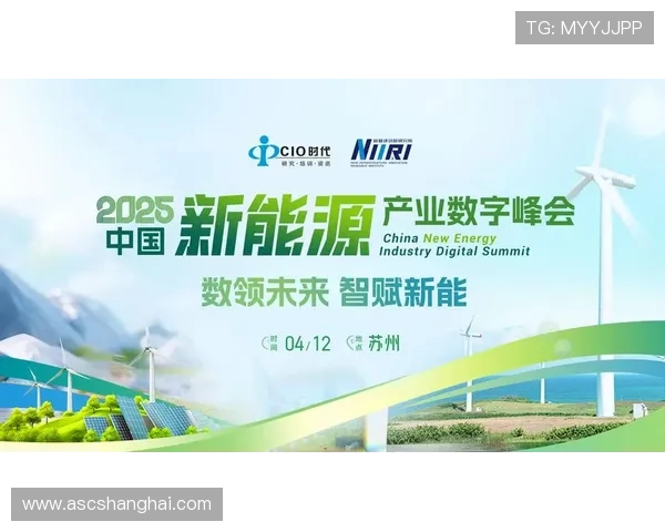 张姓企业家引领创新驱动助力未来产业高质量可持续发展新格局趋势