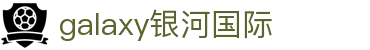 中国·银河集团(galaxy)有限公司-官方网站