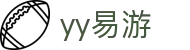 yy易游(中国)体育.官方网站-米乐