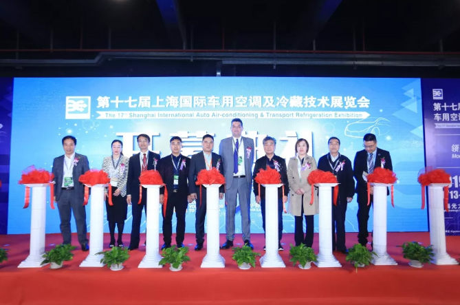 CIAAR 2019 Post-Exhibition Review, with video highlights(图2)