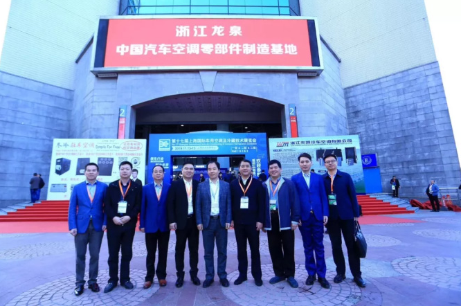 CIAAR 2019 Post-Exhibition Review, with video highlights(图5)