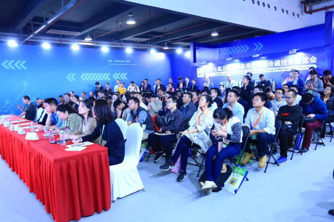 CIAAR 2019 Post-Exhibition Review, with video highlights(图6)
